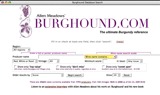 Search form screenshot