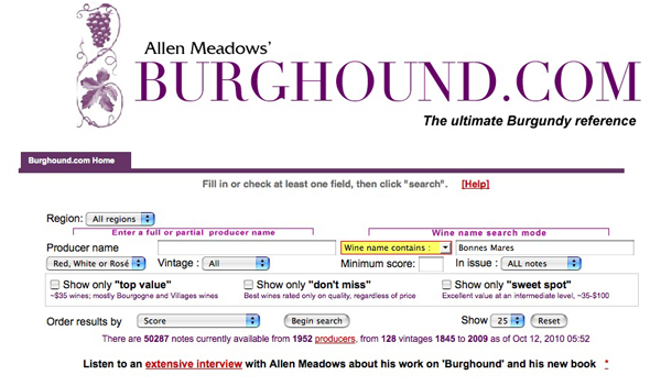 Search form screenshot